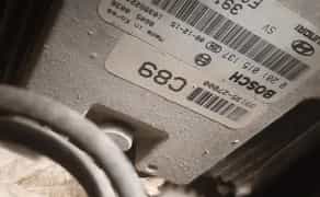 Чіптюнінг, Активація круіз-контроль, Immo Hyundai, KIA.