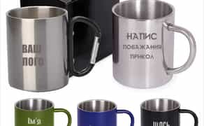 Лазерне гравіювання (Лазерная гравировка). Подарки. Маркування