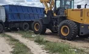 Фронтальний навантажувач