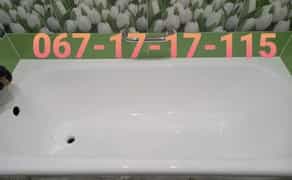 Реставрація ванн металевих, акрилових, чавунних та піддонів.