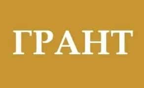 Бізнес план для гранту Дія єРобота