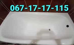Реставрація ванн металевих, акрилових, чавунних та піддонів.