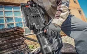 Відбійний молоток