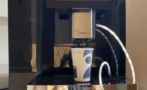 Кавомашина, кавоварка!