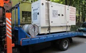 Дизельні генератори (дизельні електростанції)