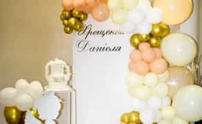 Фотозони в користовунння, виготовлення