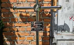 Хрест з нержавіючої сталі , хрест надмогильний з нержавійки