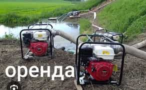 Мотопомпа, відкачування води.