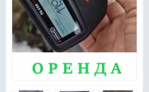 Професфний товщиномір