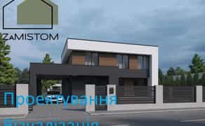 ‼️Проектування. Візуалізація. Розміщення будинку на земельній ділянці