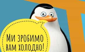 Стартерок Ремонт стартера та генератора, заправка автокондиціонерів