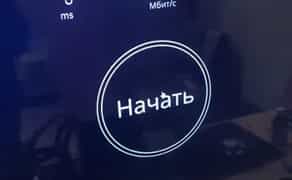 Ремонт телевізорів у Броварах – швидко, якісно, недорого