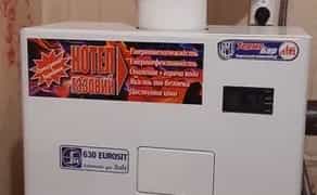 Ремон Котлів чистка заміна Бойлерів Батарей Газовщик Газовик Сантехнік