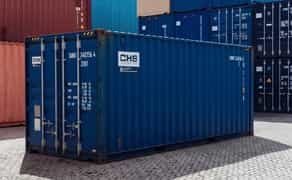 Контейнер 40' High Cube. Надійний і практичний