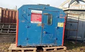 Кунг на будівництво