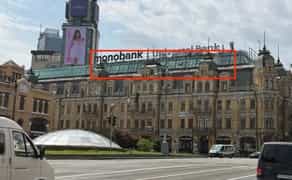 Видовий офіс 191 м2 в БЦ Арена Сіті