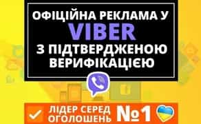 Розробка сайтів создание сайтов | вебдизайн і підтримка SEO просування