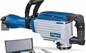 Відбійний молоток