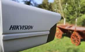 Відеоспостереження гарантія! Якість!