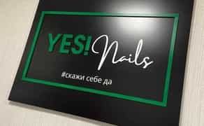 ТАБЛИЧКИ на замовлення. Виготовлення адресних, фасадних, офісних табличок - від 350₴