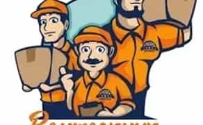 Вантажники Кременчук