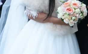 Весільна шубка