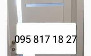 Ремонт будь-якої складності. Дерев'яних дверей вікон та балконів