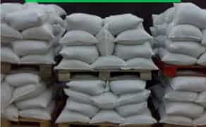 Пісок відсів щебінь в мішках