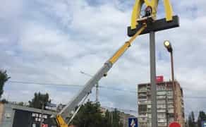 Автовишка Кривий Ріг