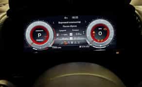 Прошивка LED панелі Nissan Ariya Rogue, Pathfinder, Outlander IV мова