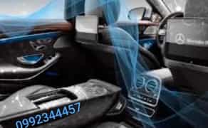 Озонация салона авто