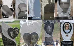 Пам'ятники з граніту габро, базальт, покост. Бетонування, встановлення