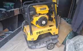 Професійний ущільнювач з віброплитою 188 кг