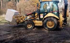 Екскаватор-навантажувач