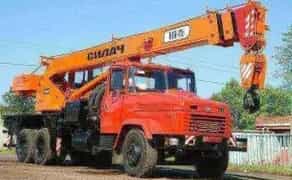 Кран Краз 25 тонн