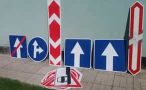 Дорожні знаки вказівники