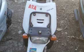 Мопеди м. Одеса