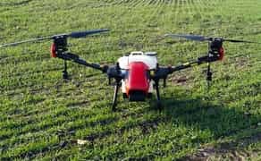 Сільськогосподарський дрон агродрон xag v40 обприскувач