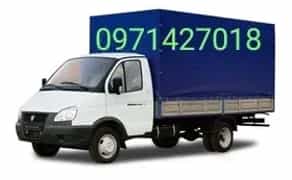 Краматорск.Переезды.Грузоперевозка.Газель.