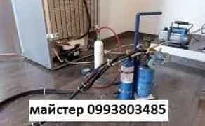 Ремонт холодильников, морозильных камер. Стиральных машин. Полтава.