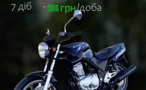 Мотоцикл: Надійний байк для міста та траси.