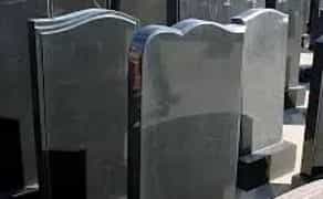 Пам'ятники від виробника Чернігів. Виготовлення та встановлення.