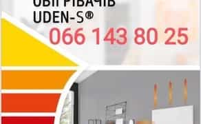 Монтаж електроопалення (Керамогранітні та металокерамічні обігрівачі)