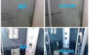 Прибирання квартир, будинків, офісів. Ми працюємо на совість!