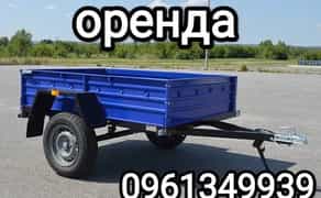 Зручний та технічно справний причіп