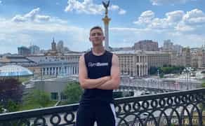 Репетитор з історії України. Онлайн заняття, якісна підготовка.