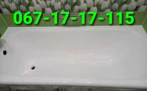 Реставрація ванн металевих, акрилових, чавунних та піддонів.