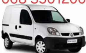 Перевезення малогабаритних вантажів, вантажне таксі.