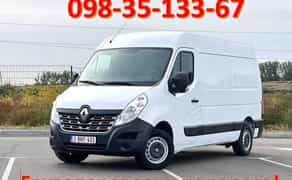 Вантажні перевезення, вантажне таксі!! Працюємо по всьому місту - Кривий Ріг