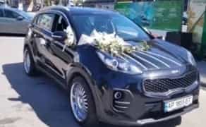 Весільне авто, весільна машина